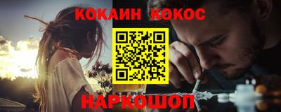 твердый Новодвинск