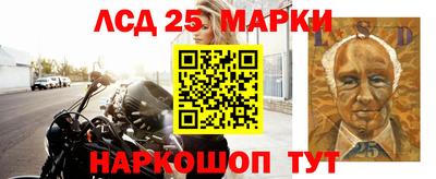 марихуана Новокубанск