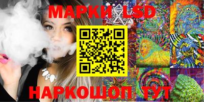 марихуана Новокубанск