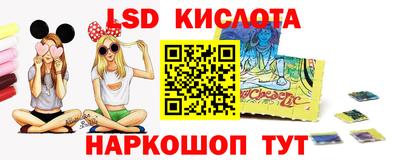 твердый Новодвинск