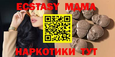 MESCALINE Новозыбков
