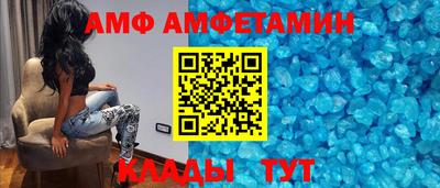 твердый Новодвинск