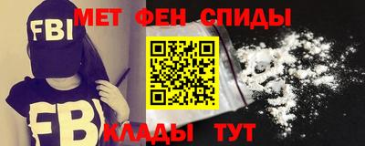 твердый Новодвинск
