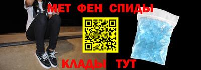 твердый Новодвинск