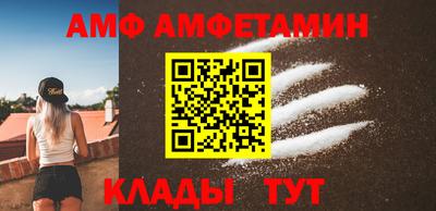 твердый Новодвинск