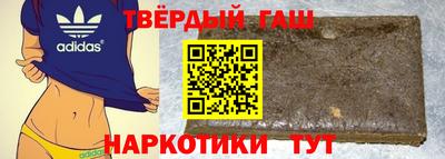 MESCALINE Новозыбков