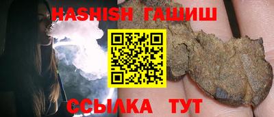 твердый Новодвинск